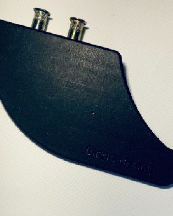  Brake Guard-Shark Fin Combo-Special