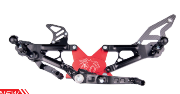 Acculign Rearsets rearset